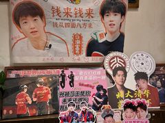 -玉桥餐厅(天坛店)