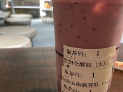 -去茶山(新光里店)
