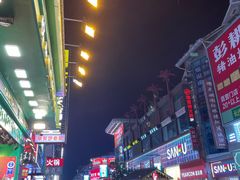 -7mall美食潮地标