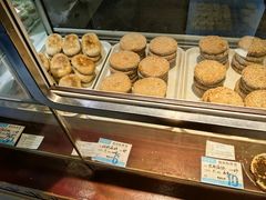 -叶受和(观前街店)