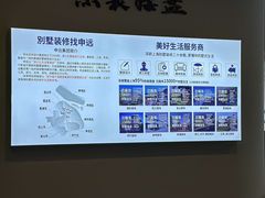 -申远空间设计丨大宅别墅装修定制(徐汇设计中心)