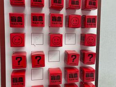 -新达口腔(华东理工大学店)