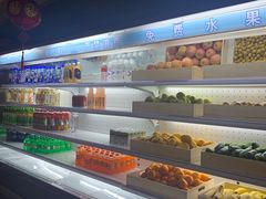 -漢頓温泉度假酒店