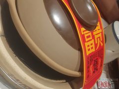 -鹏欣水游城