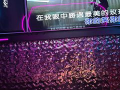 -星聚会KTV(龙湖上海奉贤天街店)