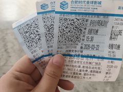 -宝业东城广场(东二环路店)