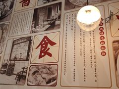 -阿琴面馆(武林路店)
