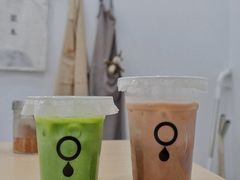 冰巧克力-浆木咖啡馆(湘子庙街店)