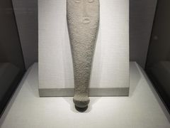 -宣城市博物馆