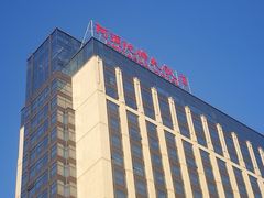 -三宝大饭店-中和艺素餐厅(浦上金山正祥广场店)