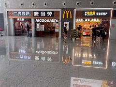 -麦当劳(西站店)