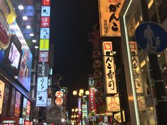 -一蘭拉面(新宿中央东口店)
