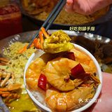 好吃到舔手指❗大家快来吃太古里这家虾虾蟹蟹鸡翅！