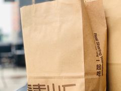 -原麦山丘(世纪金源店)