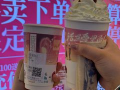 -茶颜悦色(重庆英利大融城LG层店)