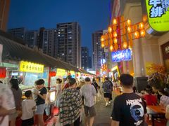 -中北世纪城夜市小吃街CENURY CITY