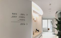 医院环境-纯粹医美