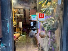 -如果·追梦手工皮具DIY教学店(田子坊店)