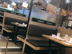 -黄记煌三汁焖锅(渝北金港国际店)