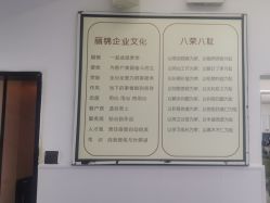 -LJOY丽锦造型·烫发染发