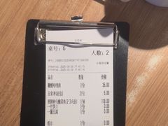 -新太二·鲜料川菜(东汇城店)