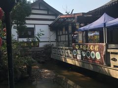 -兴福老面馆(寺路街店)