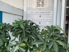 -同仁验光配镜(中心店)