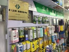 -苹果手机电脑维修回收(胶州路店)