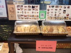 -杏花堂·山西菜馆(晋中万达店)