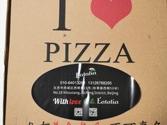 -EATALIA意塔利意式餐厅(鼓楼店)