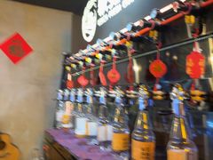 -板凳鲜酿·精酿啤酒(科华北路店)