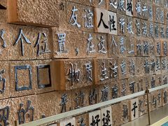 -物质生活书·酒吧
