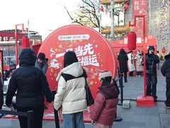 -簋街