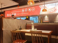 -禄运茶居·手工点心(猎德店)