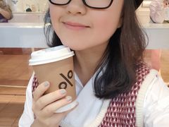 -% Arabica阿拉比卡咖啡(武汉天地店)