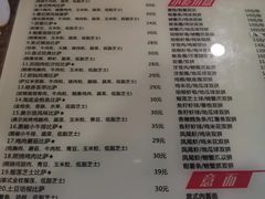 -阳光披萨(辽宁路店)