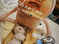 -李大牛和刘大力手作甜品(凯德店)