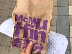 -麦当劳(无锡永乐店)