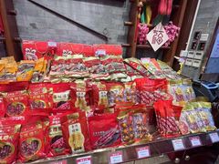 -皇上皇腊味店(下九路店)