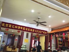 -葛记焖饼(伏牛路店)