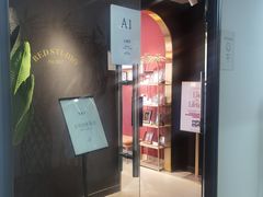 -红像馆精致肖像证件照(亦庄店)