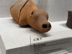 -临沂市博物馆