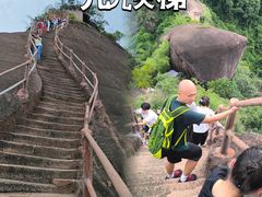 -丹霞山风景名胜区