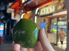 -莲湖糕团店·老秦淮小吃