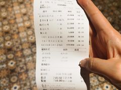 -新加坡瑞珍•海河观景餐厅