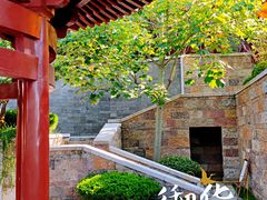 -西安华清御汤酒店