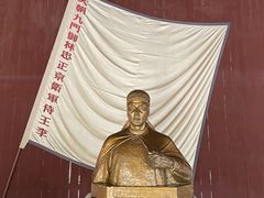 -太平天国侍王府