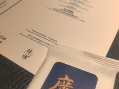 -广舟(千禧店)