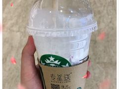 -星巴克臻选(呼和浩特维多利摩尔城店)
