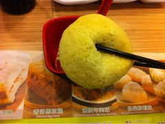 iphone_upload_pic-添好运点心专门店(中环IFC店)
